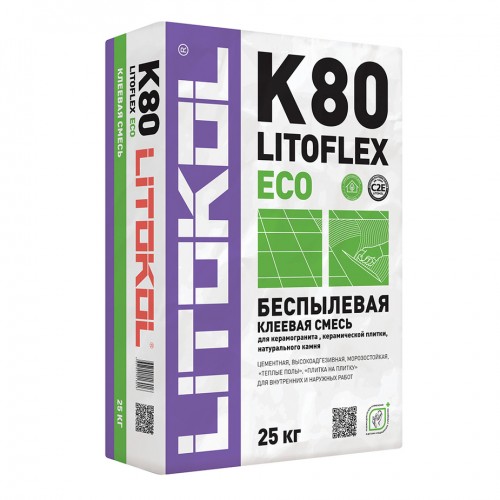 Клей для плитки/ керамогранита/ камня Litokol LitoFlex К80 ECO беспылевой серый (класс С2) 25 кг