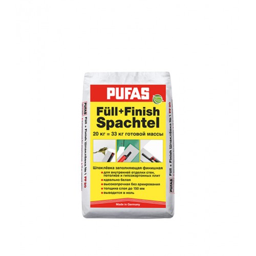 Шпаклевка гипсовая Pufas Full-Finish Spachtel 20 кг