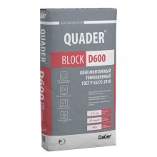 Клей для газобетона Дауэр Quader Block D600 25 кг