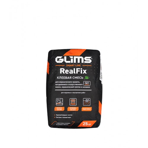 Клей для плитки/ керамогранита/ мозаики/ камня Glims RealFix серый (класс С2) 25 кг