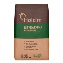 Штукатурка цементная Holcim 25 кг