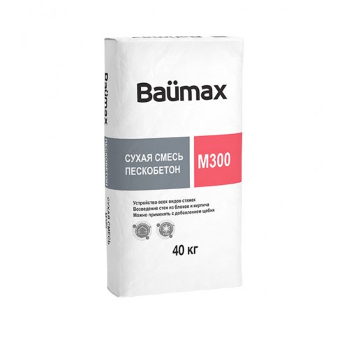 Пескобетон (ЦПС) 300 по ТУ Baumax 40 кг