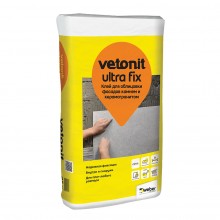 Клей для плитки/ керамогранита/ мозаики/ камня Vetonit Ultra fix серый (класс С2) 25 кг