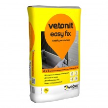 Клей для плитки Vetonit Easy fix серый (класс С0) 25 кг