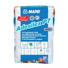 Клей для плитки/ керамогранита/ камня Mapei Adesilex P7 серый (класс С2Т) 25 кг