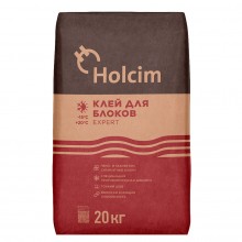 Клей для газобетона Holcim Expert летний 20 кг